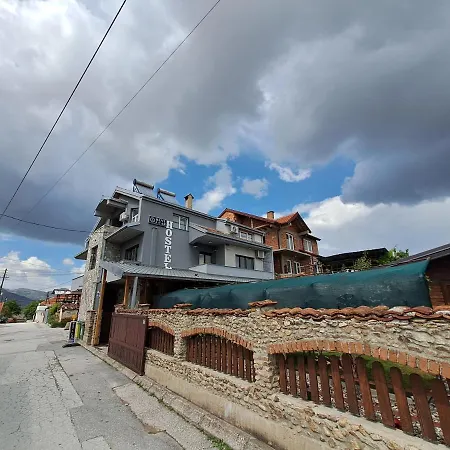 And Hostal Prilep